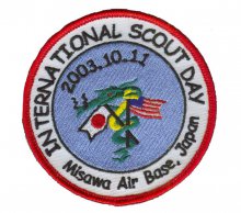 Scouts Badges & Patches